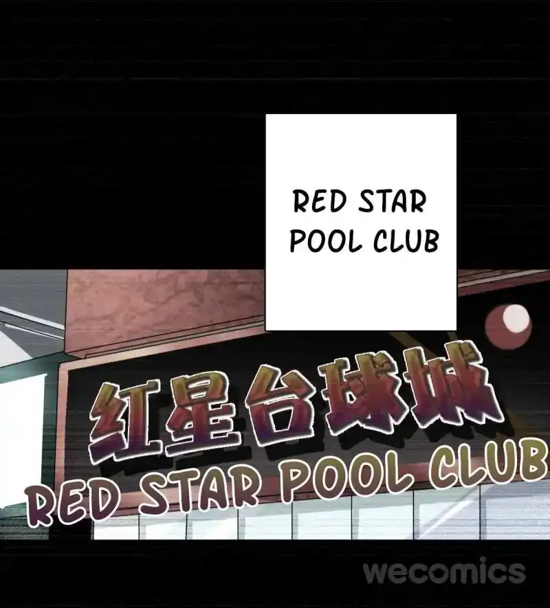 Legend Reboot Chapter 20 46